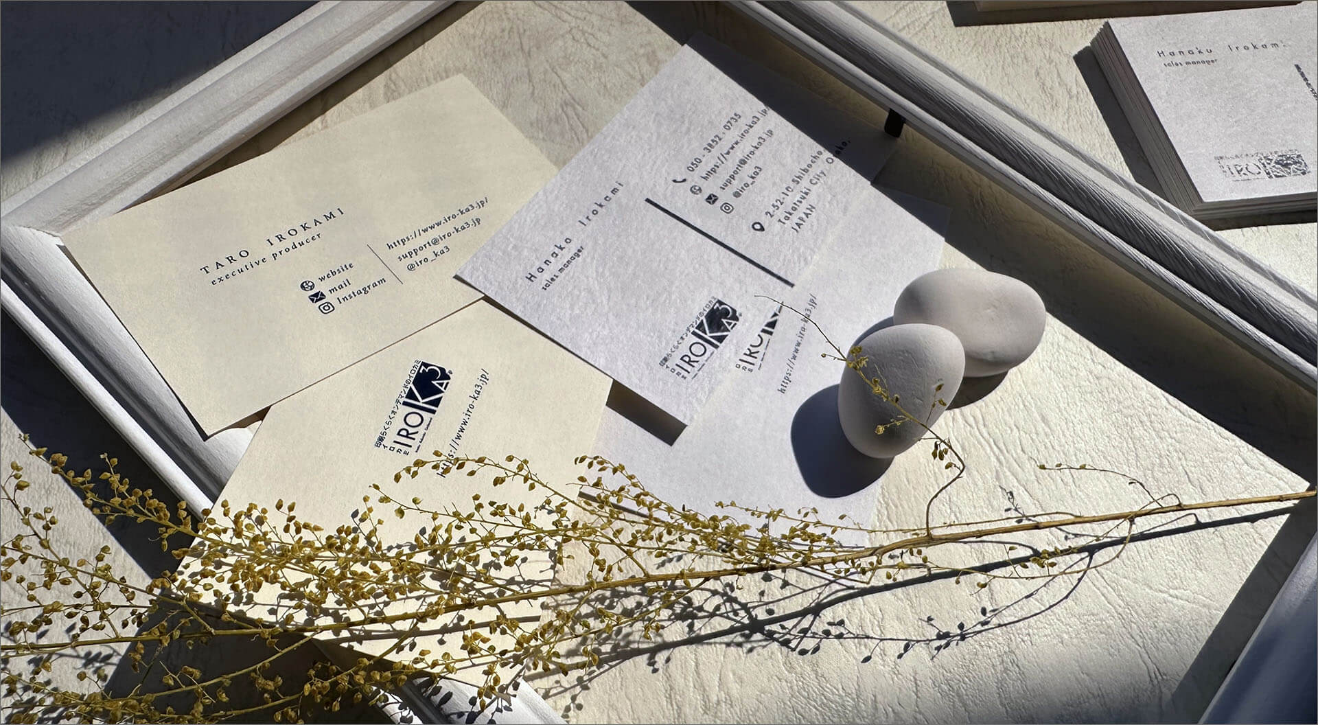 あたらしい名刺はイロんなカミで | 名刺印刷は印刷らくらくオンデマンドの「IRO-Ka3.jp」におまかせください！