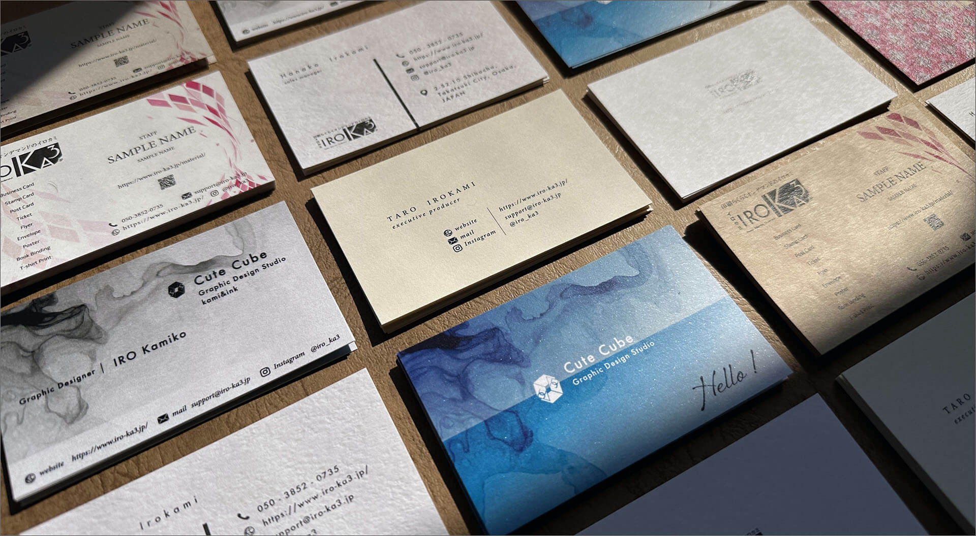 あたらしい名刺はイロんなカミで | 名刺印刷は印刷らくらくオンデマンドの「IRO-Ka3.jp」におまかせください！