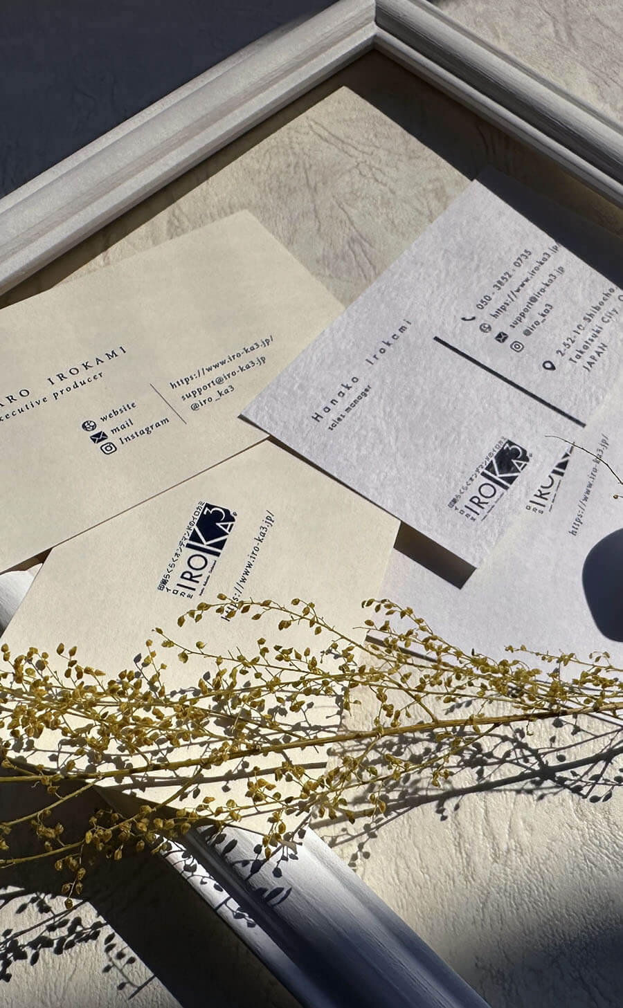 あたらしい名刺はイロんなカミで | 名刺印刷は印刷らくらくオンデマンドの「IRO-Ka3.jp」におまかせください！