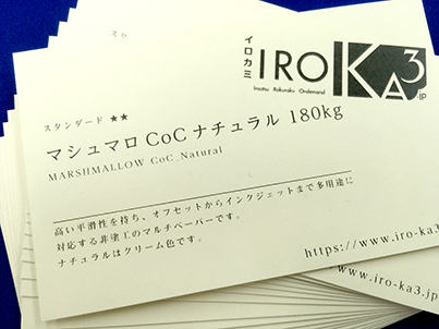 paper_281.png